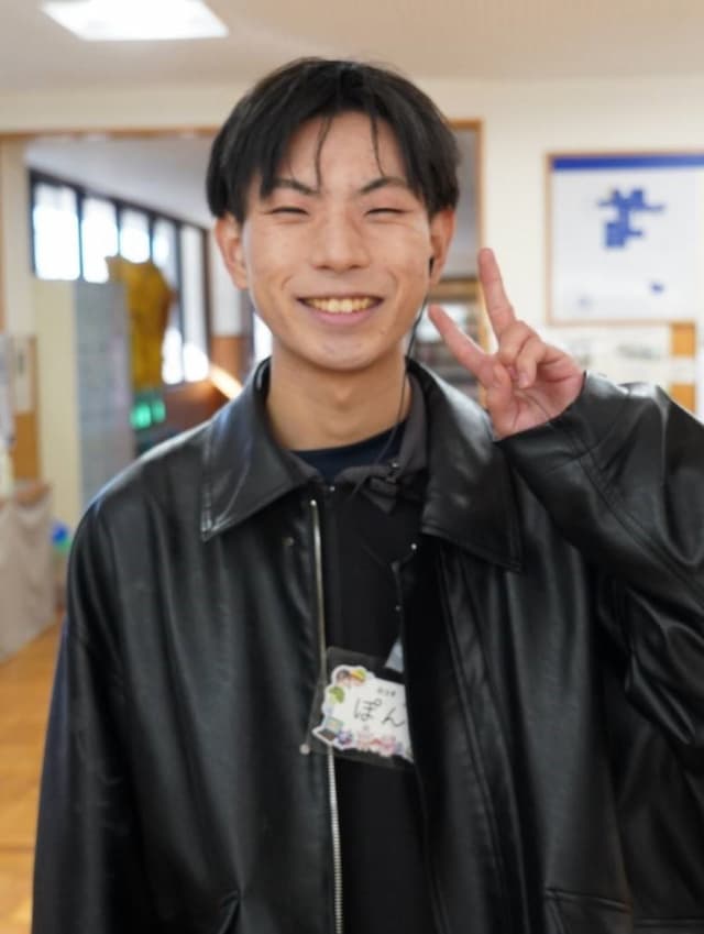 Kamijo Haruto